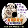 香港资料图,.pdf
